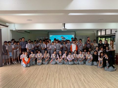 รูปภาพข่าว