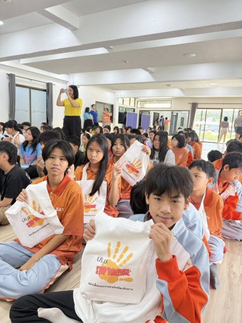รูปภาพข่าว