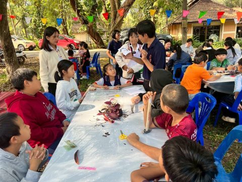 รูปภาพข่าว