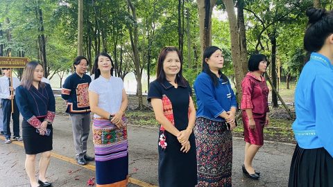 รูปภาพข่าว