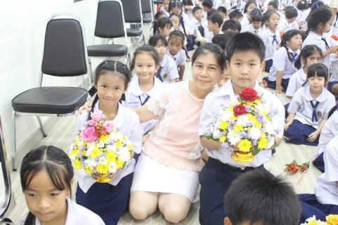 รูปภาพข่าว