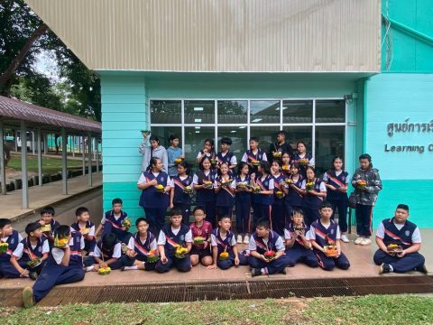 รูปภาพข่าว