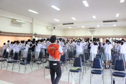 รูปภาพข่าว