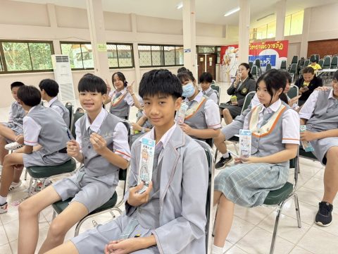 รูปภาพข่าว