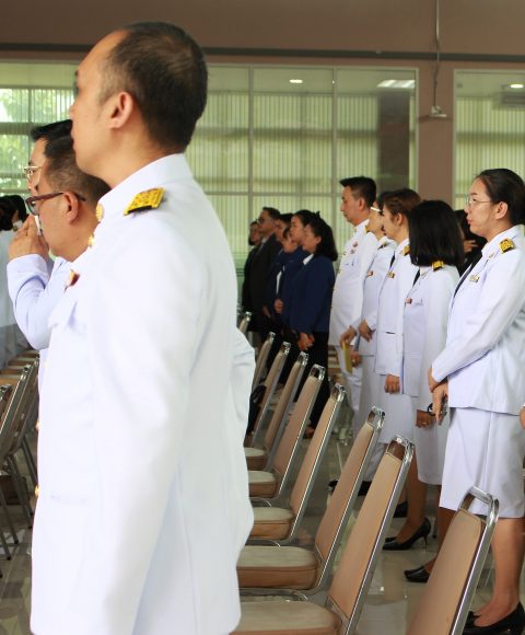 รูปภาพข่าว