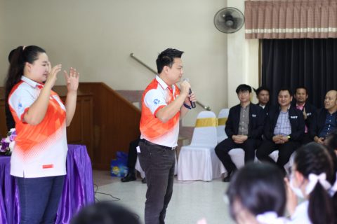 รูปภาพข่าว