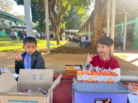 รูปภาพข่าว