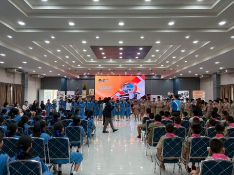 รูปภาพข่าว