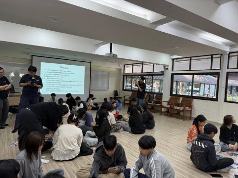 รูปภาพข่าว