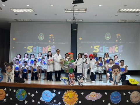 รูปภาพข่าว