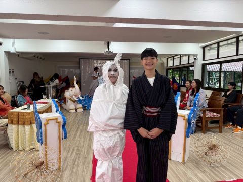 รูปภาพข่าว