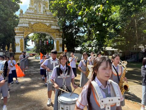 รูปภาพข่าว