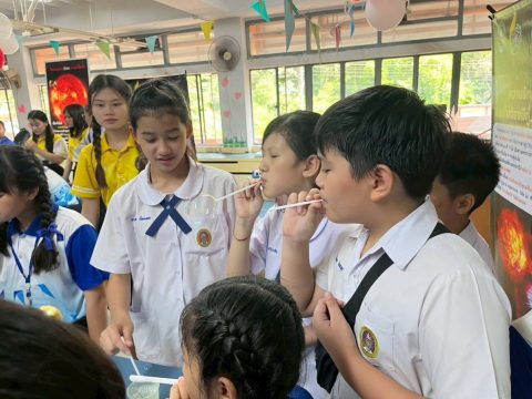 รูปภาพข่าว