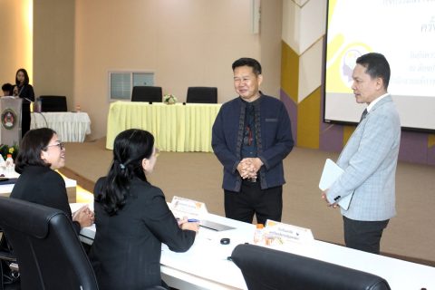 รูปภาพข่าว