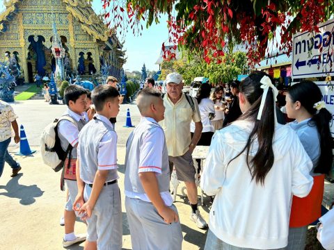รูปภาพข่าว