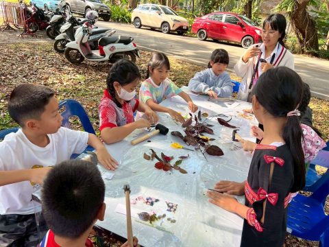 รูปภาพข่าว
