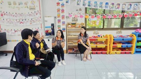 รูปภาพข่าว