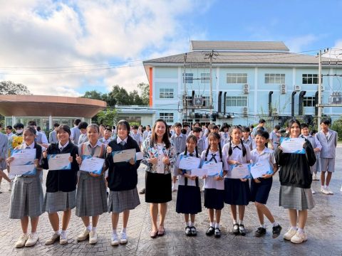 รูปภาพข่าว