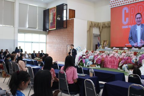 รูปภาพข่าว