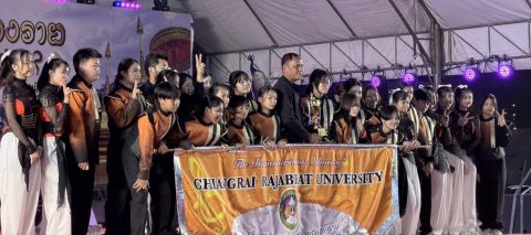 รูปภาพข่าว