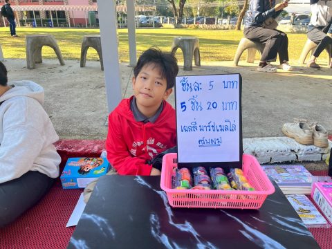 รูปภาพข่าว