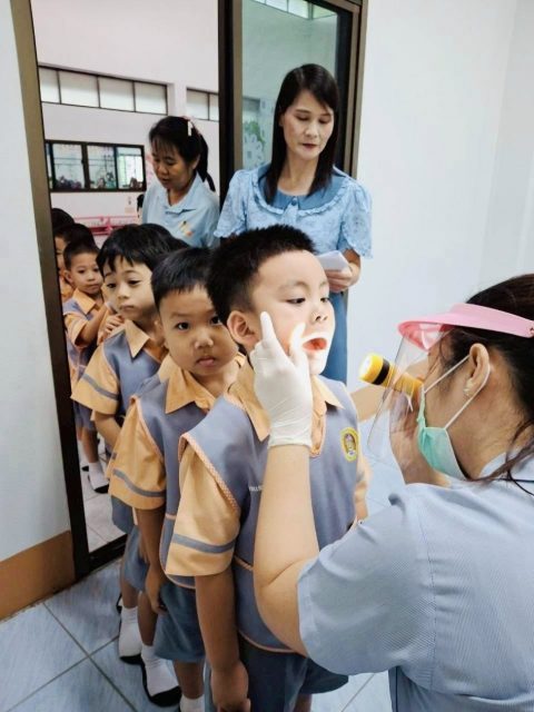 รูปภาพข่าว