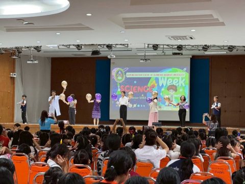 รูปภาพข่าว
