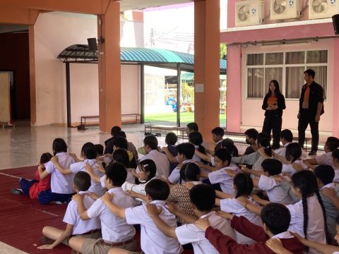 รูปภาพข่าว