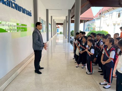 รูปภาพข่าว