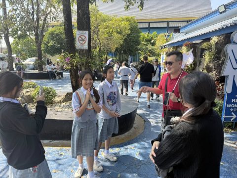 รูปภาพข่าว