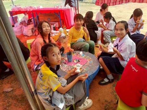 รูปภาพข่าว