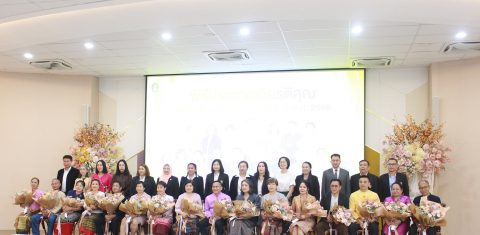 รูปภาพข่าว