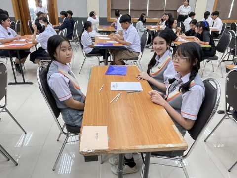 รูปภาพข่าว