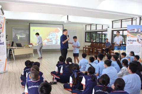 รูปภาพข่าว