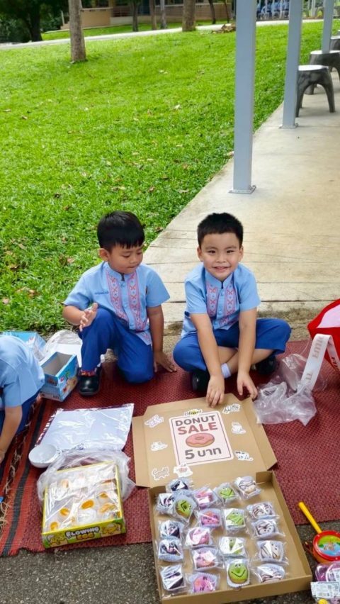 รูปภาพข่าว