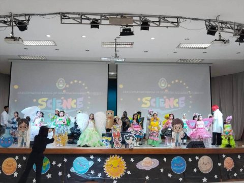 รูปภาพข่าว