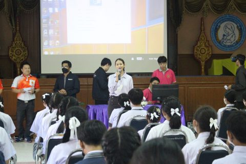 รูปภาพข่าว