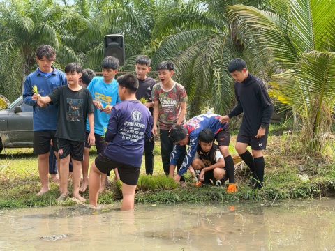 รูปภาพข่าว