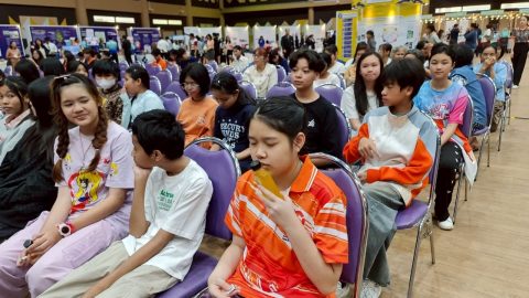 รูปภาพข่าว