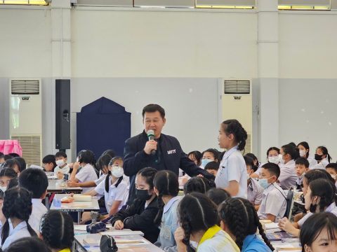 รูปภาพข่าว