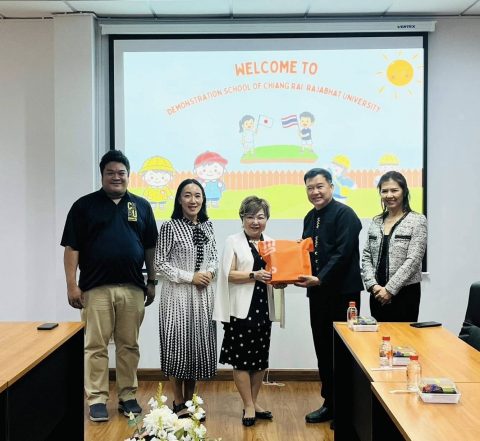 ประชาสัมพันธ์กิจกรรมการเข้าศึกษาดูงานและแลกเปลี่ยนเรียนรู้