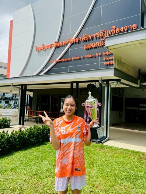 รูปภาพข่าว