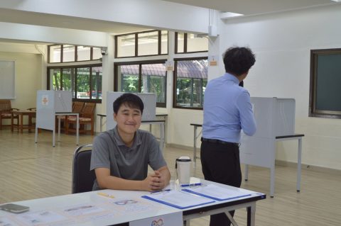 รูปภาพข่าว
