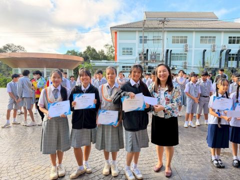 Happy Learning Contest 2025