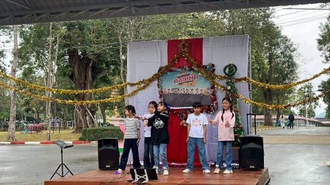 รูปภาพข่าว