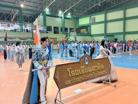 รูปภาพข่าว