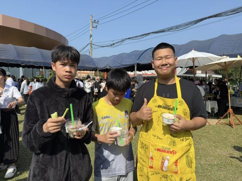 รูปภาพข่าว
