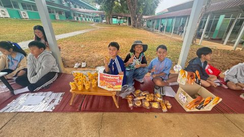 รูปภาพข่าว