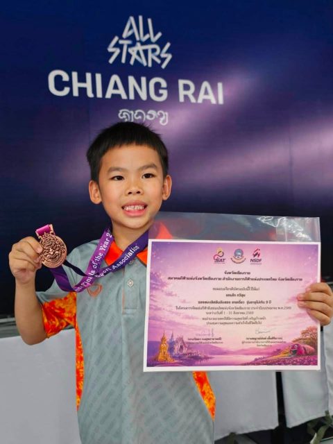 รูปภาพข่าว