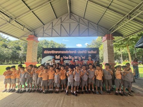 รูปภาพข่าว